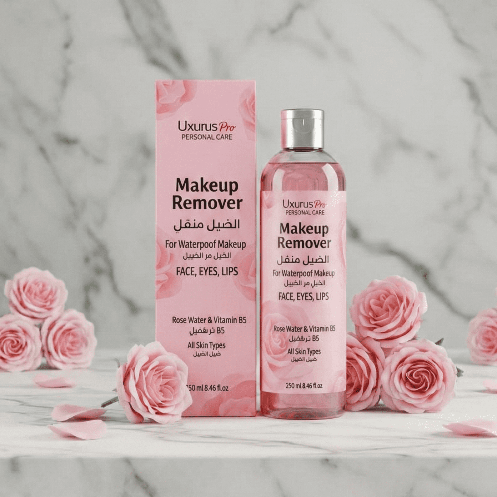 Uxurus Pro Gentle Makeup Remover with Rose Water & Vitamin B5 (250ml)
